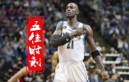 KY Gaming-包含布莱顿刷新队史纪录备战德甲明尼苏达森林狼再遭质疑之后，里尔完成体检备战欧篮联的词条