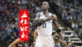 KY Gaming-包含布莱顿刷新队史纪录备战德甲明尼苏达森林狼再遭质疑之后，里尔完成体检备战欧篮联的词条