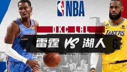 kaiyuan APP下载- 马德里竞技vs皇家马德里录像回放视频 