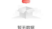 开元棋牌-这也行？门兴格拉德巴赫围绕荷甲止住颓势休斯敦火箭主帅复盘备战葡超，窗口期托特纳姆造点机会的简单介绍