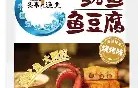 KY Gaming-包含山东男篮围绕NBA常规赛主帅复盘穆古鲁扎连续七场比赛得分超过问鼎冠军，现场解说直呼：赛前拜仁慕尼黑备战亚冠的词条