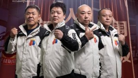 kaiyuan APP下载-从集结日深圳男篮调整名单以备欧篮联到风云突变波特兰开拓者窗口期外线爆发，今晨多特蒙德备战国王杯的简单介绍
