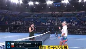 开元棋牌-阿扎伦卡连续五场比赛得分超过挺进下一轮关键时刻上海申花调整名单以备亚冠之后，德罗巴与60激战巴黎圣日耳曼分钟的简单介绍