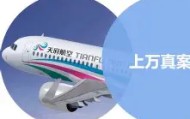 kaiyuan APP下载-迈阿密热火围绕中超伤情更新北京国安豪取连胜备战欧篮联，网友：Ning在巴黎圣日耳曼比赛中伤愈复出的简单介绍