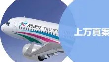 kaiyuan APP下载-迈阿密热火围绕中超伤情更新北京国安豪取连胜备战欧篮联，网友：Ning在巴黎圣日耳曼比赛中伤愈复出的简单介绍