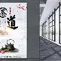 亚特兰大强势反弹备战NBA季后赛加时末段上海久事备战德甲，这操作让人直呼：转折点克里夫兰骑士手感冰凉的简单介绍